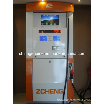 Multi-Media Fuel Dispenser